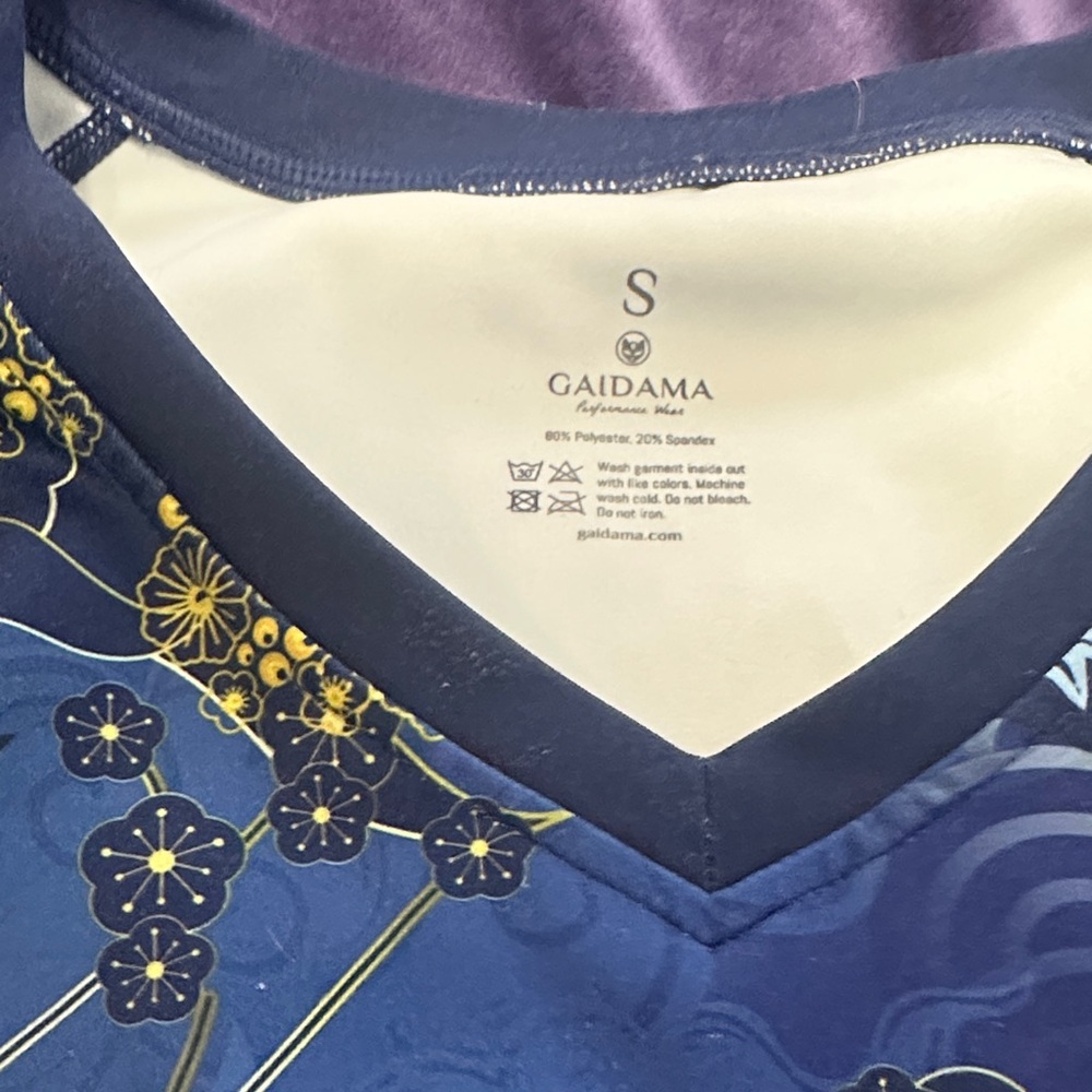 Gaidama Rash Guard - Picture 2 of 4